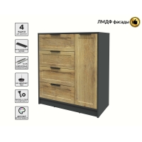 Тумба Тренд КТ-Т90 (Антрацит ЛДСП/ Дуб вотан ЛМДФ) Ш900 В1020 Г451